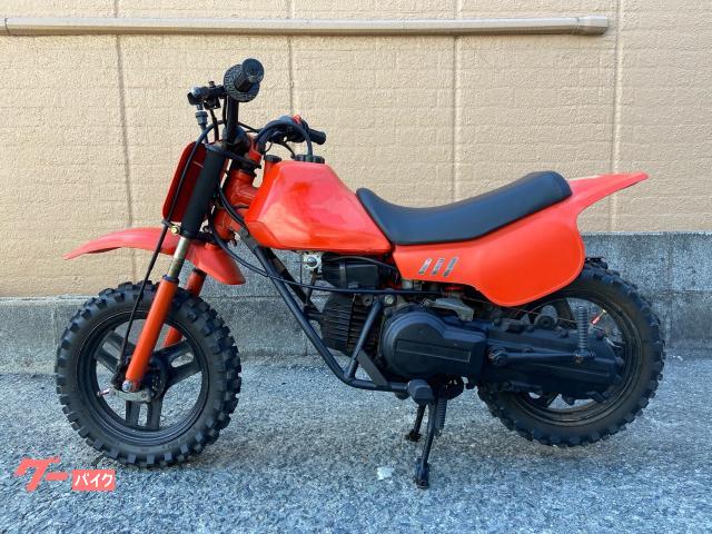 ホンダ QR50|Colors Motorcycle|新車・中古 ホンダ QR50|Colors Motorcycle|新車・中古