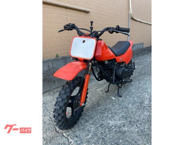 ホンダ QR50｜Colors Motorcycle｜新車・中古