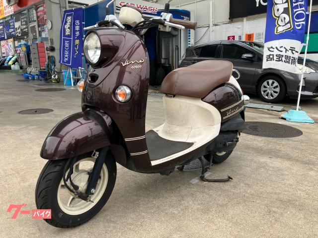 ビーノ4st❣️他在庫多数見学大歓迎 ヤマハ ビーノ 4ST外装新品｜ネオショップ｜新車・中古バイクなら