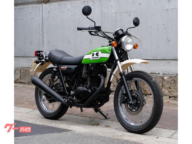 カワサキ ２５０ＴＲ ほぼノーマル｜メリケン商会｜新車・中古バイク