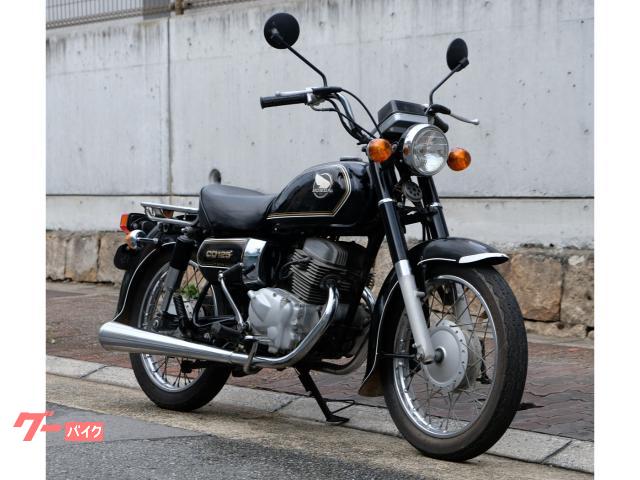 ホンダ ベンリィＣＤ１２５Ｔ １９７９年式｜メリケン商会｜新車・中古バイクなら【グーバイク】