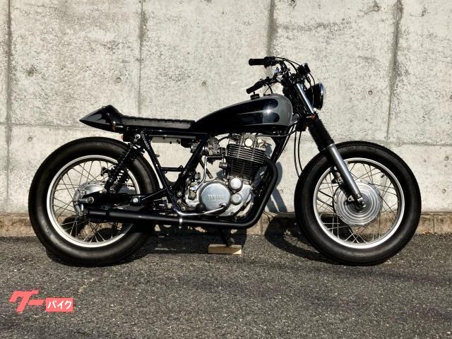 ヤマハ ＳＲ４００ ストリートボバーコンプリートカスタム 整備／車検二年付 弊社製作コンプリートカスタム ｜港町モーターサイクル｜新車・中古バイクなら【グーバイク】