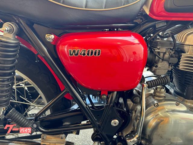 W650用 社外 マフラー 中古】ビート ナサートトラッド w650用 W650