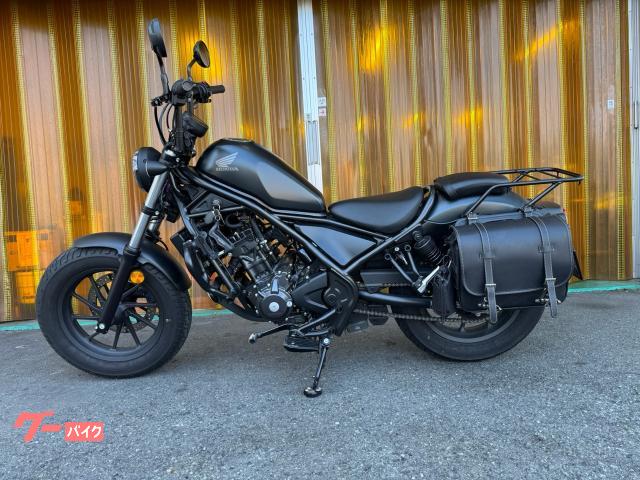 車両情報:ホンダ レブル250 | Bike shop STRADA ストラーダ | 中古
