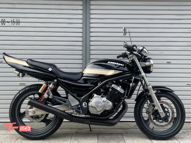 BALIUS−II