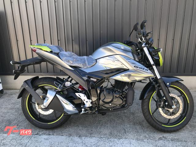 ＧＩＸＸＥＲ　１５０