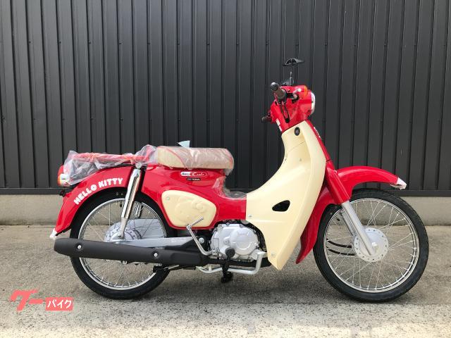 スーパーカブ５０