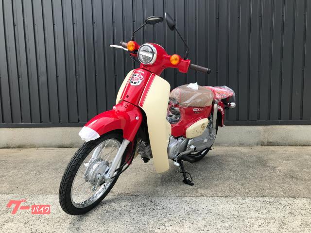 スーパーカブ50 ホンダ スーパーカブ50 Final Edition 期間限定