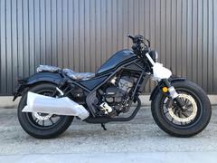ホンダ　レブル２５０　Ｅ−Ｃｌｕｔｃｈ