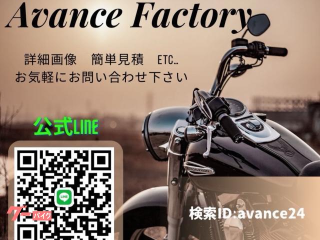 ヤマハ ドラッグスター400 フルカスタム 新品パーツ新品純正