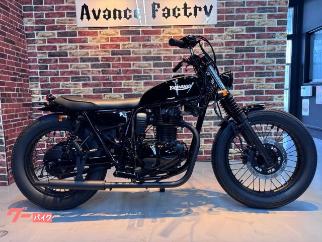 ２５０ＴＲ　ボバースタイル　インジェクションモデル　ビンテージタイヤ　前後ショートフェンダー