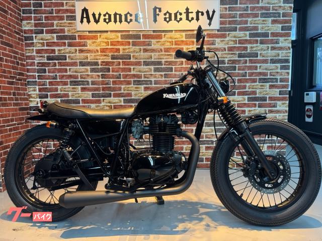 ２５０ＴＲ　ボバースタイル　ビンテージタイヤ前後新品　シート新品　マフラー新品等