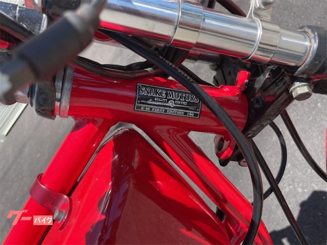 SNAKE MOTORS KITANO REPLICA K－16