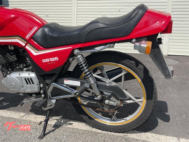 車両情報:スズキ GS125 | バイクショップあかまつ | 中古バイク・新車