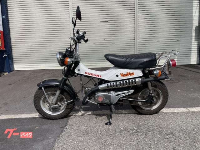 スズキ バンバン50 カスタム RV50｜バイクショップあかまつ