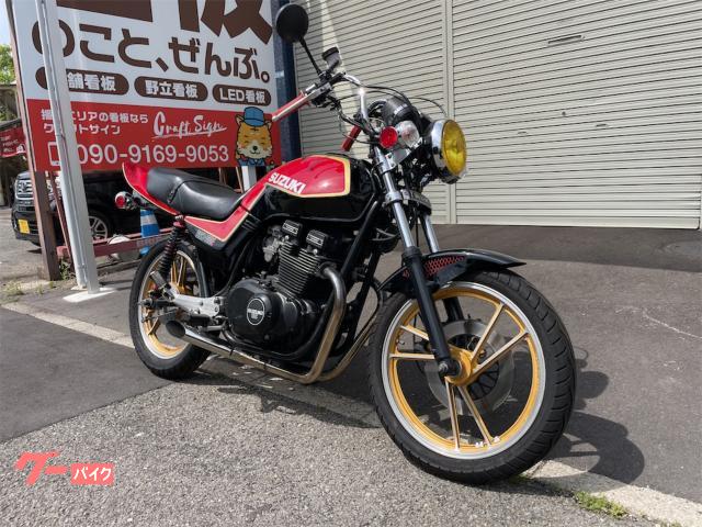 スズキ GSX400E NEWペイント 斜切りショート管 ゴキ