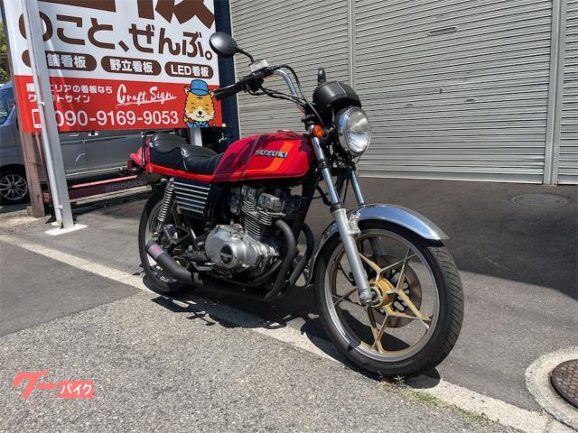 スズキ GSX250E ザリ ゴキ NEWペイント ショート管 カスタム