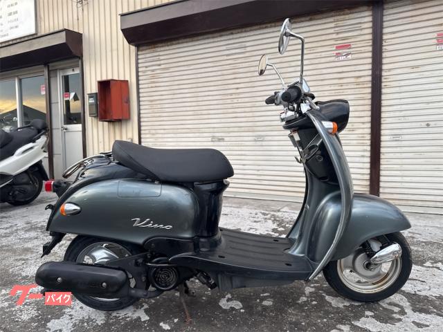 ビーノ　バッテリー新品キャブレター清掃済