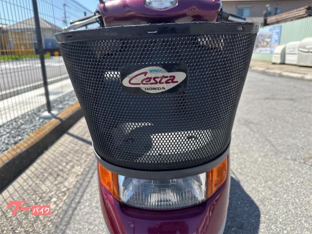 『お話中』新品部品箇所有り！HONDAチェスタ（バッテリー交換済！新品✨です。）インジェクション車です！ 楽天市場】ホンダ ディオ チェスタ バッテリーの通販