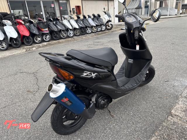 車両情報:ホンダ ライブDio ZX | ネオショップ | 中古バイク・新車 車両情報:ホンダ ライブDio ZX | ネオショップ | 中古バイク・新車