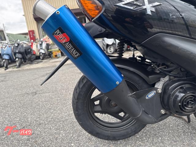 ホンダ ライブDio ZXバッテリーRタイヤ新品社外マフラー