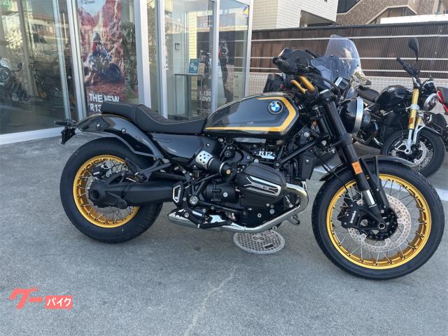 BMW R12 719 — миниатюра 4