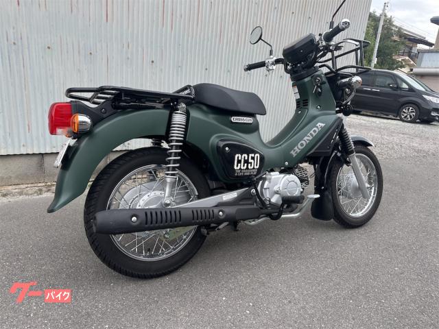 ホンダ クロスカブ50 マットアーマードグリーンメタリック｜カスタム