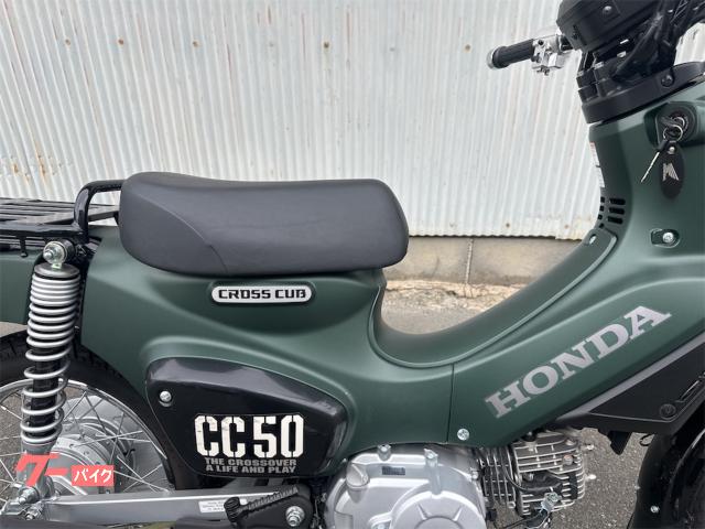 ホンダ クロスカブ50 マットアーマードグリーンメタリック｜カスタム
