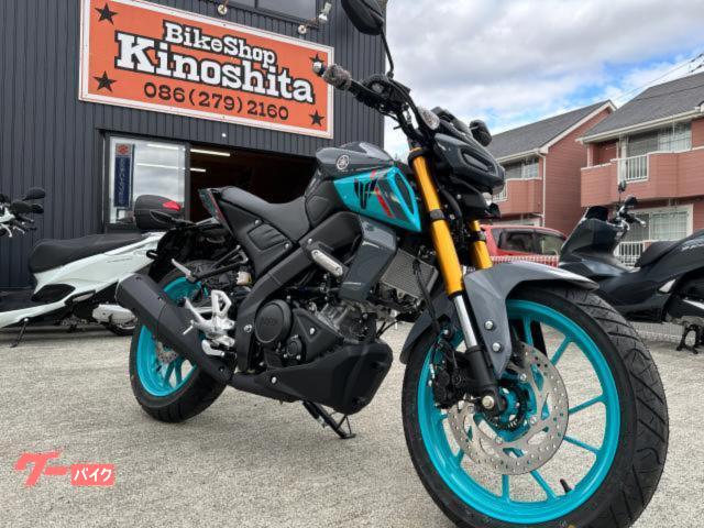 ＭＴ−１２５　新型