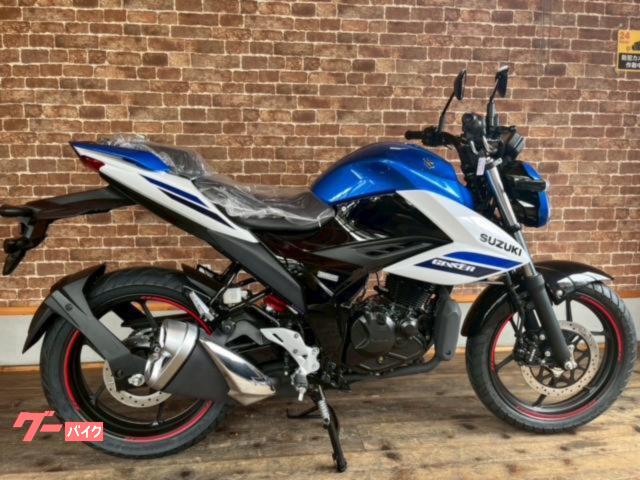 ＧＩＸＸＥＲ　１５０　２０２５年モデル
