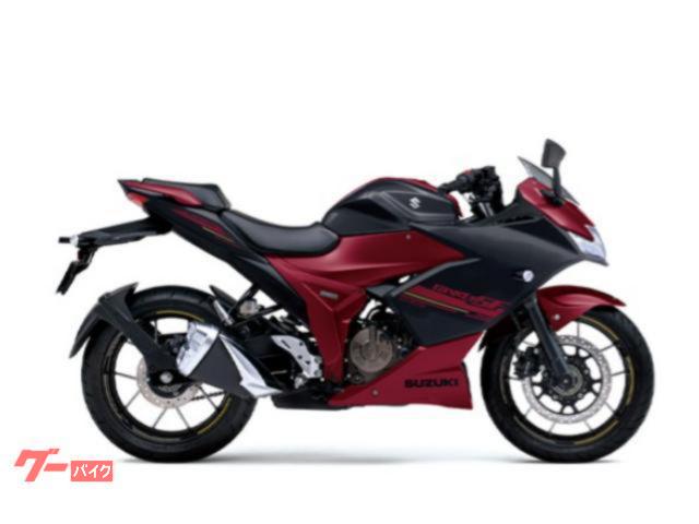 ＧＩＸＸＥＲ　ＳＦ　２５０　２０２５年モデル