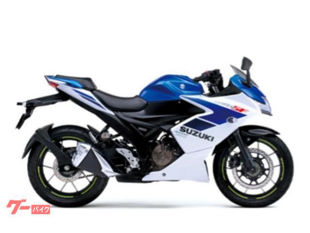 ＧＩＸＸＥＲ　ＳＦ　２５０　２０２５年モデル