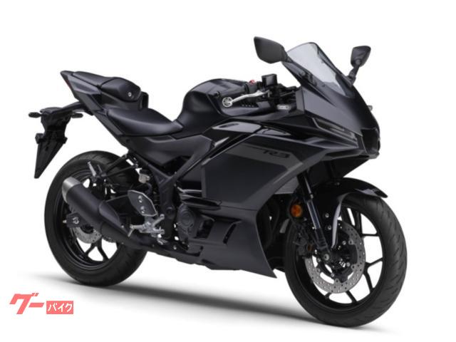 ＹＺＦ−Ｒ３　最新モデル