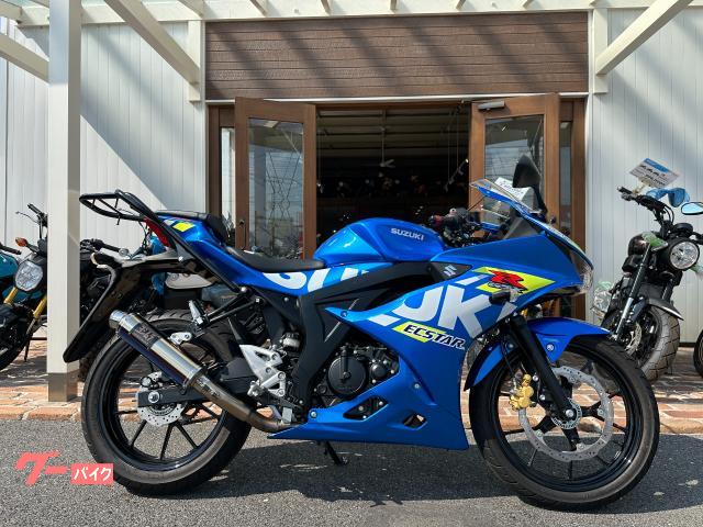 ＧＳＸ－Ｒ１２５　ヨシムラマフラー　リアキャリア　マルチバー　ヘルメットホルダーなど