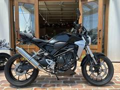 ホンダ　ＣＢ２５０Ｒ　ビームスマフラー　フェンダレス　ドラレコ　ＵＳＢ　タイヤ前後新品　スクリーン　アジャストレバー　ヘルメットロック