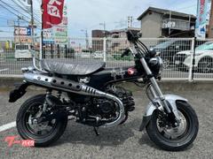 ホンダ　ダックス１２５