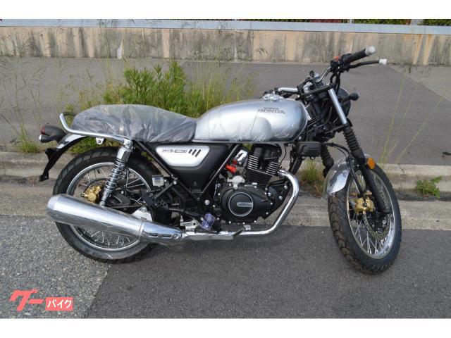 ＣＧＸ１５０　中国五洋ホンダ　１５０ｃｃ　シルバー　ＡＢＳ付