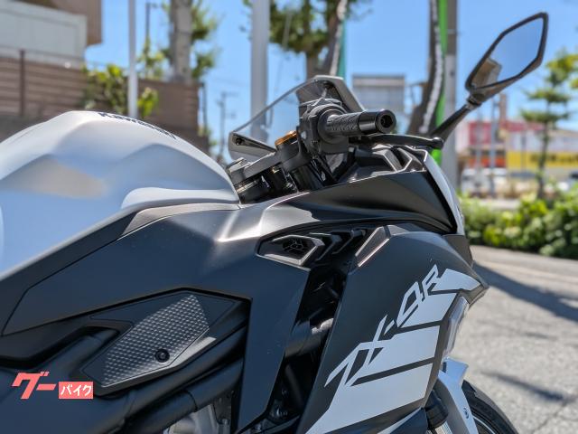 塩握り GooBike(グーバイク)