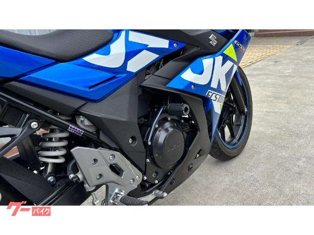 スズキ GSX250R 2021年モデル WR'Sマフラー ワン