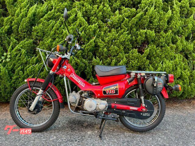 ホンダ CT110 ハンターカブ 逆輸入車 オーストラリア仕様Pモデル
