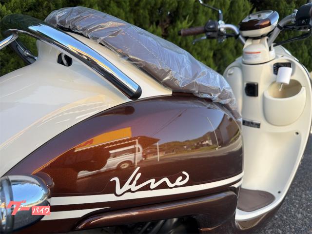 車両情報:ヤマハ ビーノ | オートショップカメイ | 中古バイク・新車