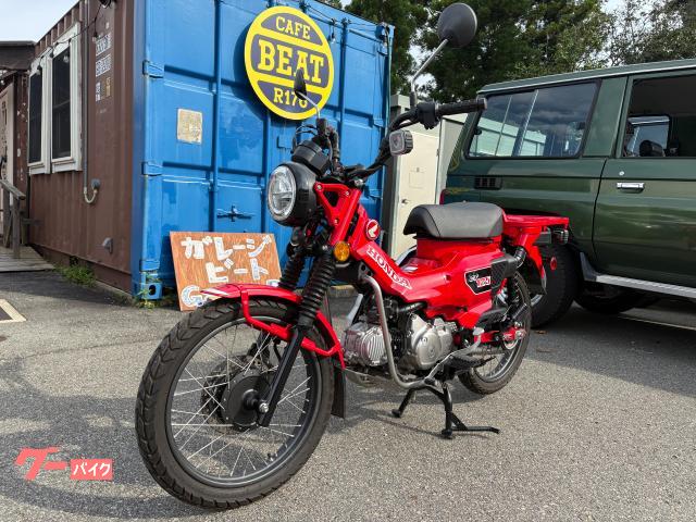 CT125ハンターカブ
