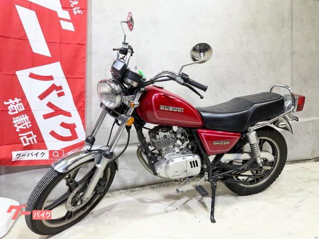 車両情報:スズキ GN125H | Moto Factory 神戸 AUTO7 | 中古バイク