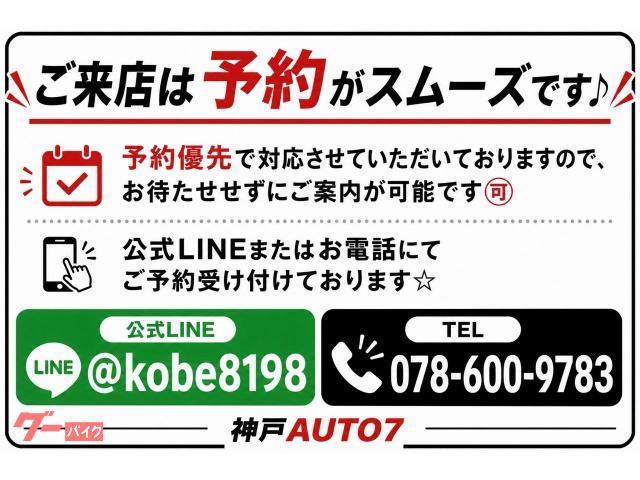 車両情報:ホンダ グロム | Moto Factory 神戸 AUTO7 | 中古バイク 車両情報:ホンダ グロム | Moto Factory 神戸 AUTO7 | 中古バイク