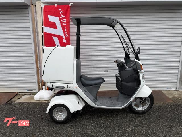 ホンダ ジャイロキャノピー TA03 FI車 リアボックス付き 軽整備 