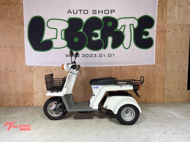 ホンダ ジャイロX TD02 FI車 ミニカー登録済み ベーシック