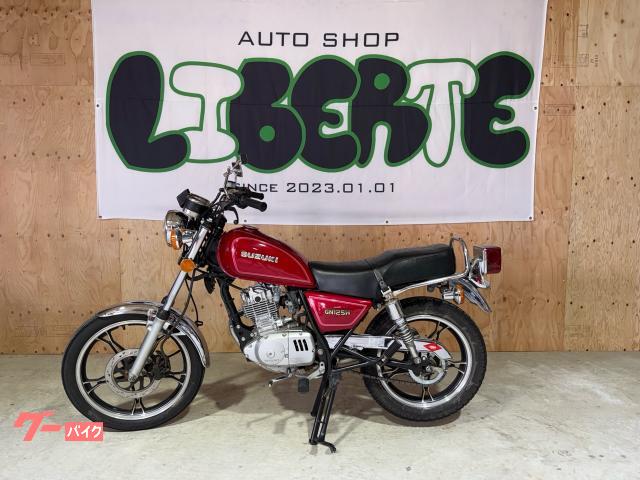 スズキ GN125H シフトインジケーター 125cc センター 