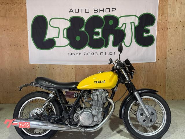 ＳＲ４００　１ＪＲ　キャブ車　ドラムブレーキ　車検残あり
