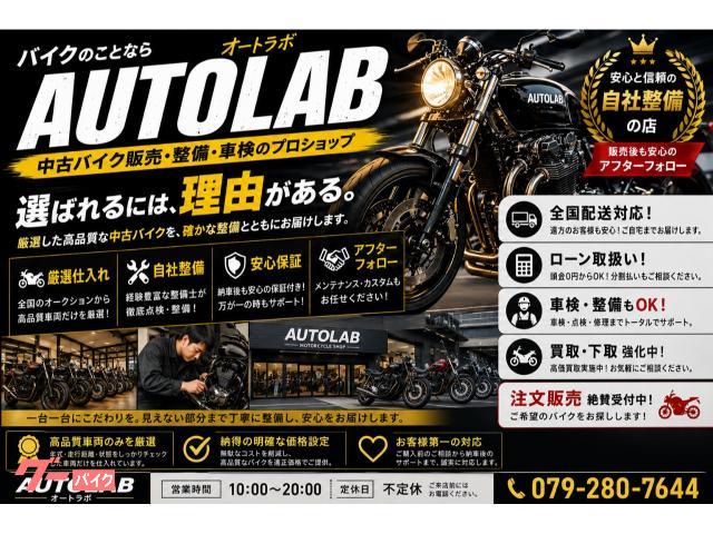 ヤマハ SR400 1JR フルカスタム キック ジョッキーシフト