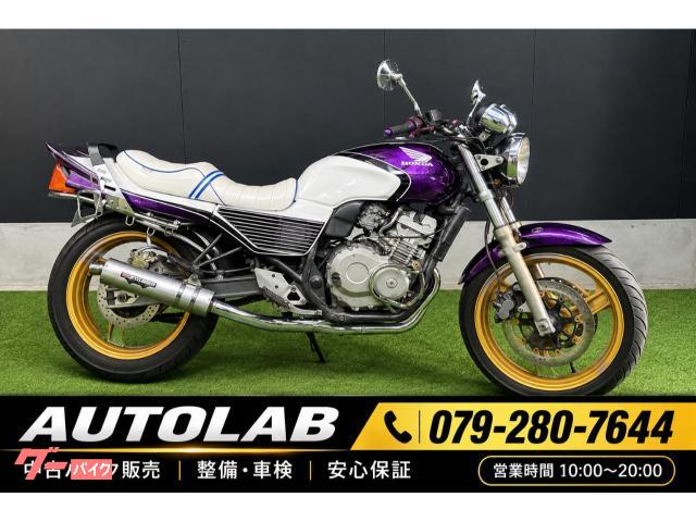 ＪＡＤＥ　ＣＢＸ仕様　ワンズ　軽っち・軽スロ　モリワキ　ツアラーマフラー（希少）　ローダウンサスブラケット